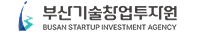 Busan Startup Investment Agency